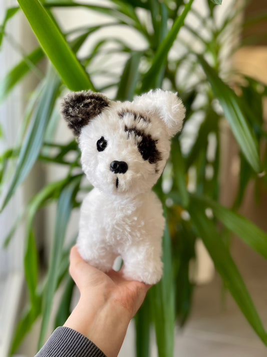 Thao [Commande Custom]