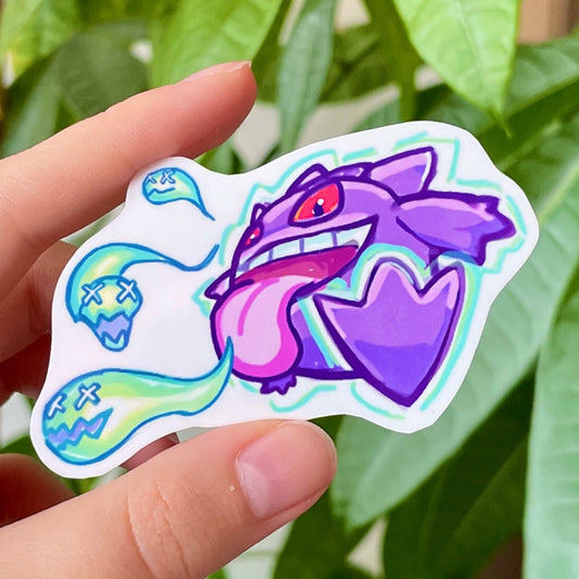Sticker Fantôme Violet
